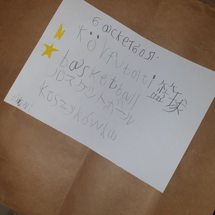 126140804_3455938237826812_6142033837272862196_n