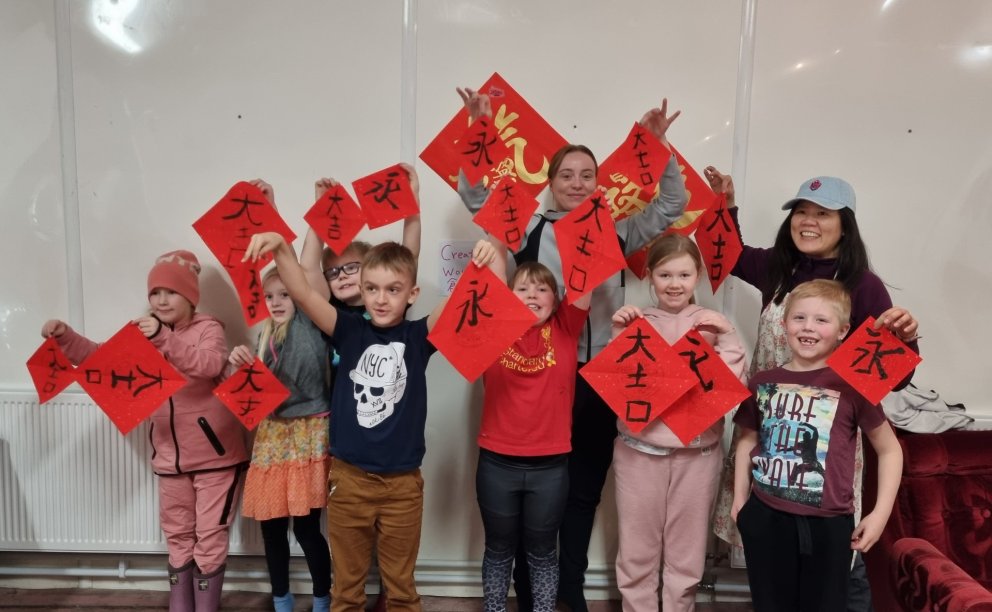 Nemendur í myndmennt heimsóttu Nes listamiðstöð og kynntust þar m.a. kínveskri leturgerð