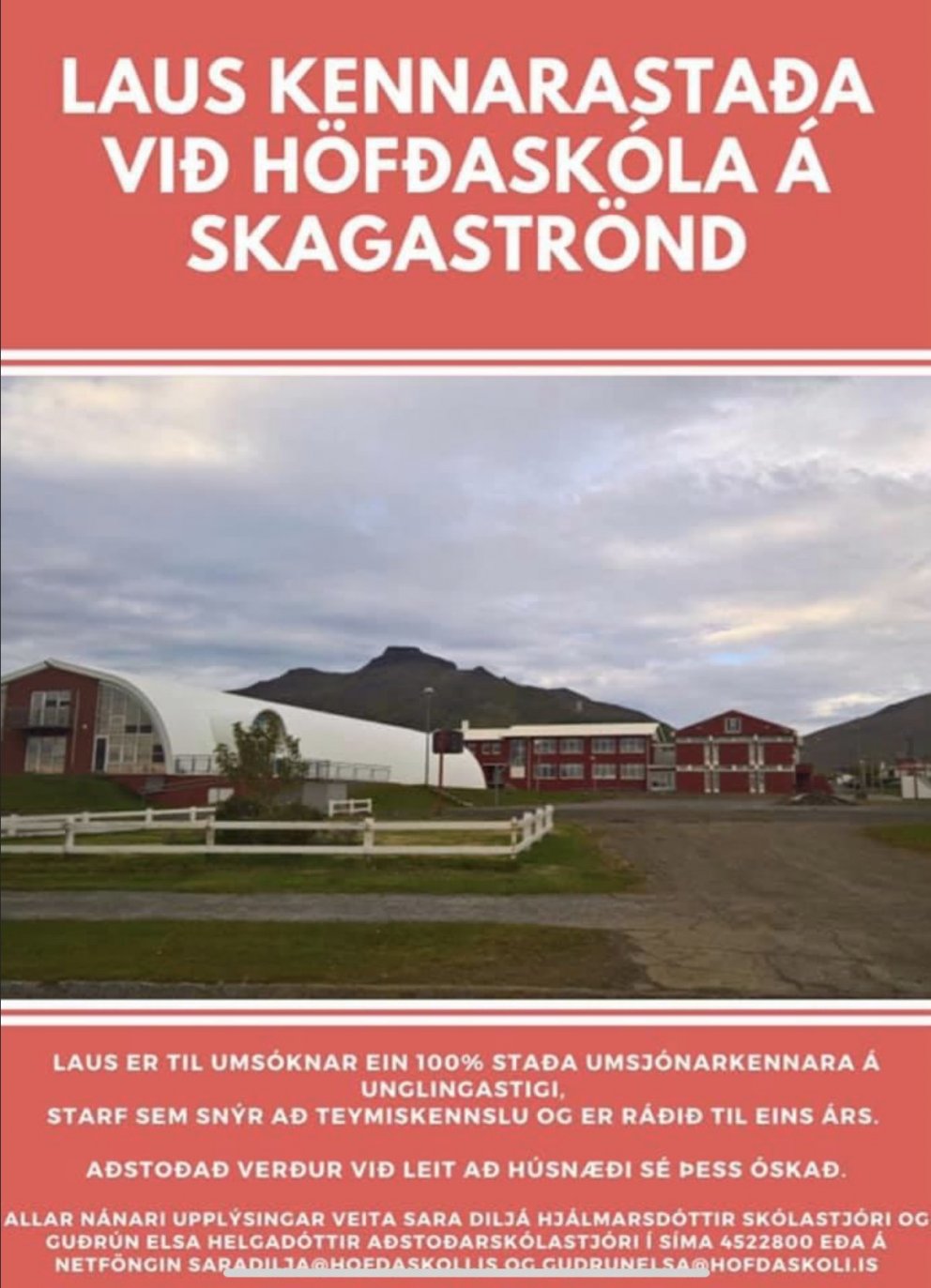 Laus kennarastaða við Höfðaskóla