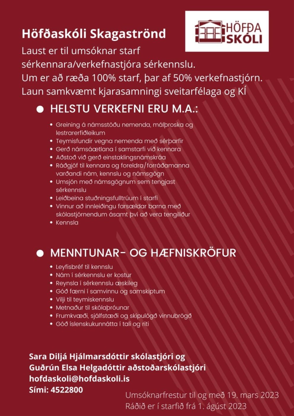 Laus störf við Höfðaskóla