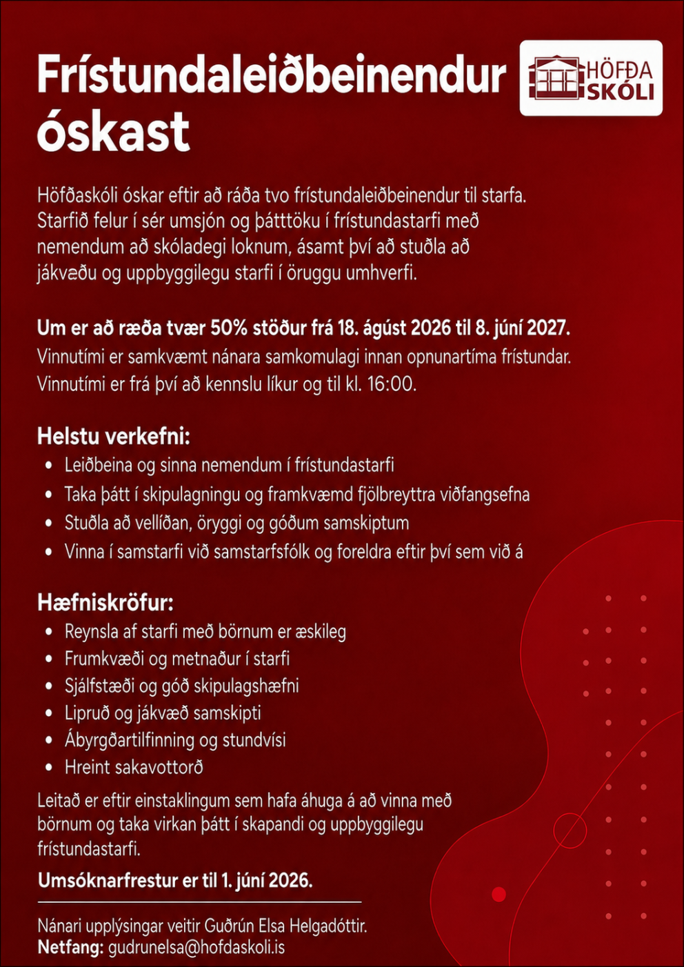 Laus störf í Höfðaskóla