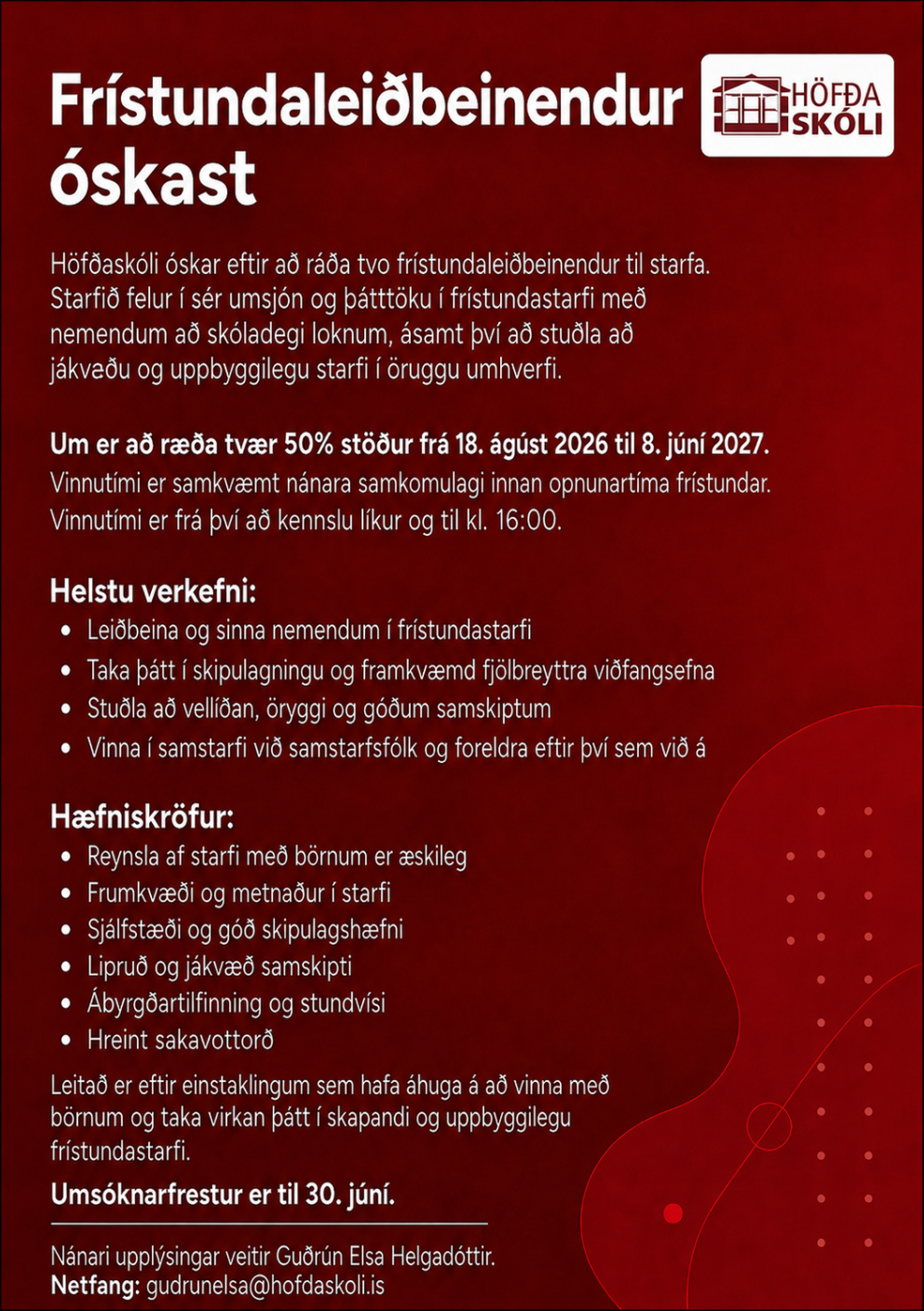 Laus störf í Höfðaskóla