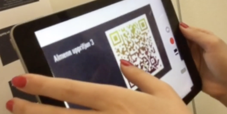 Myndbandasamkeppni Epli.is