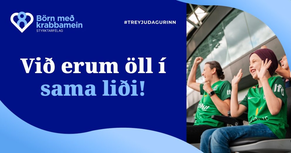 Mynd af treyjudagur.is