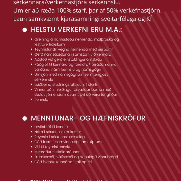 Laus störf við Höfðaskóla