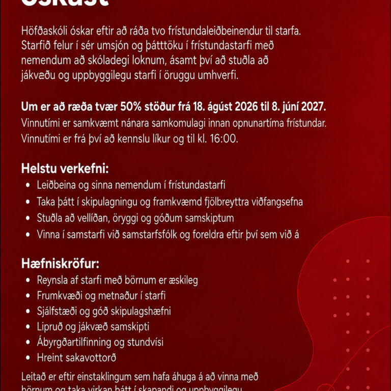 Laus störf í Höfðaskóla