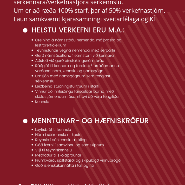 Laust er til umsóknar starf