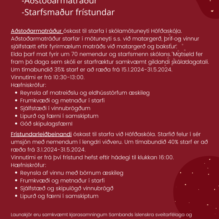 Laus störf hjá Sveitarfélaginu Skagaströnd