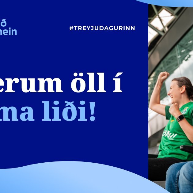 Mynd af treyjudagur.is